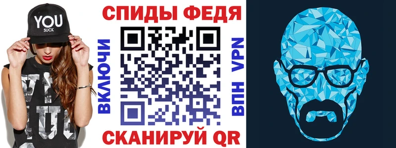 MEGA ТОР  Кувшиново  АМФЕТАМИН 97%  где можно купить  