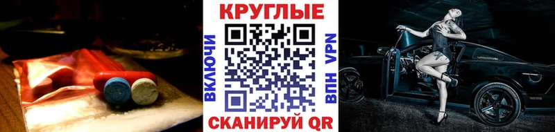 hydra ссылки  Кувшиново  Ecstasy mix 