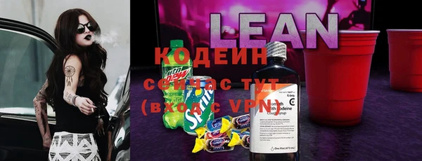 мефедрон мука Каменка