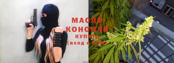 прущий лед Каменногорск