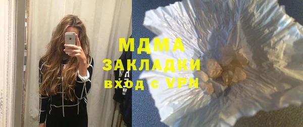 мефедрон мука Каменка