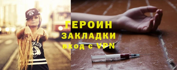 кокаин колумбия Карталы