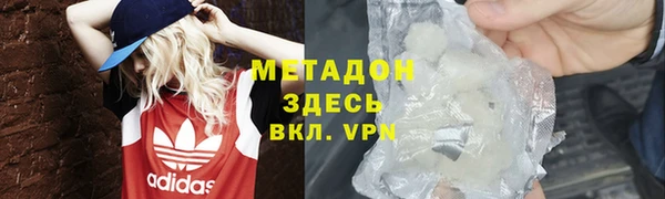 соль курить ск Карпинск