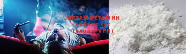 спайс Касимов