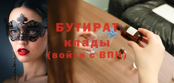 прущий лед Каменногорск