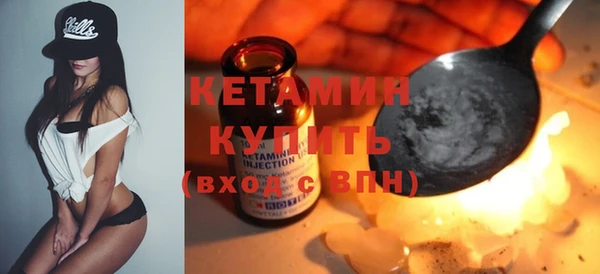 кокаин колумбия Карталы