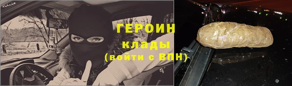 прущий лед Каменногорск