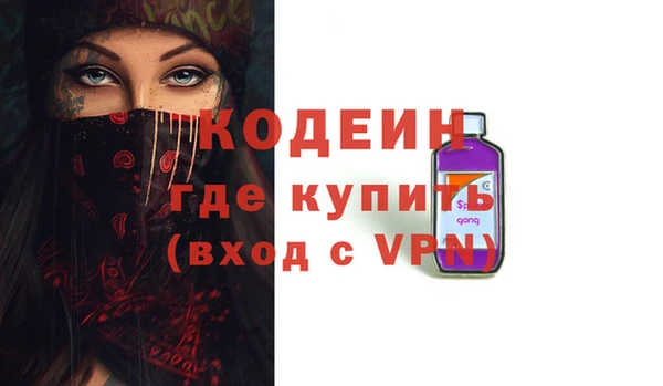 кокаин колумбия Карталы