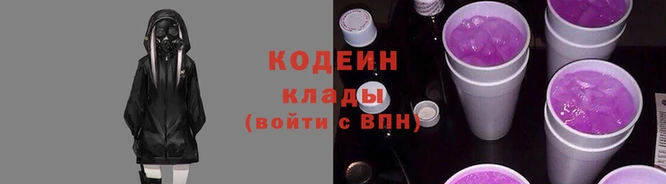 спайс Касимов