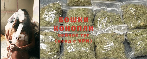 мефедрон мука Каменка