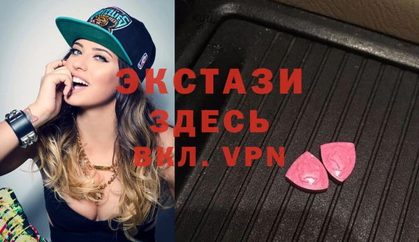 спайс Касимов