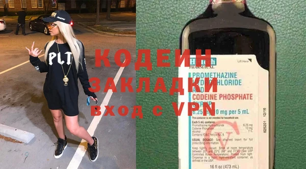 мефедрон мука Каменка