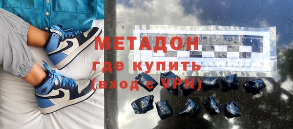 кокаин колумбия Карталы