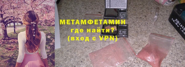 кокаин колумбия Карталы