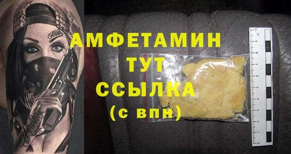 гидропоника Инта