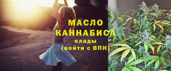 кокаин колумбия Карталы
