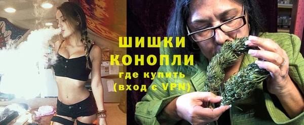 прущий лед Каменногорск