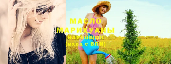 кокаин колумбия Карталы