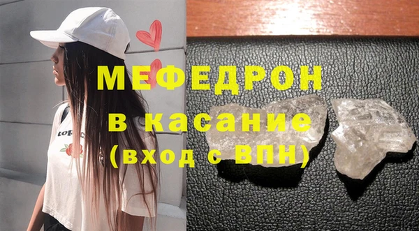 бошки Инсар