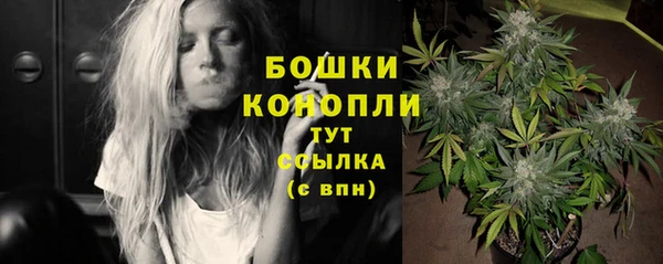 кокаин колумбия Карталы
