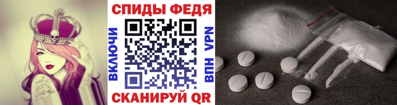 мега ONION  Кувшиново  Метамфетамин пудра 