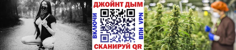 Шишки марихуана семена Кувшиново
